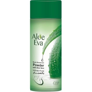 PurePurity Body Powder with Aloe Vera with Alcohol-Free
