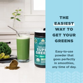OptimumHealth Zinc with Mint with Powder
