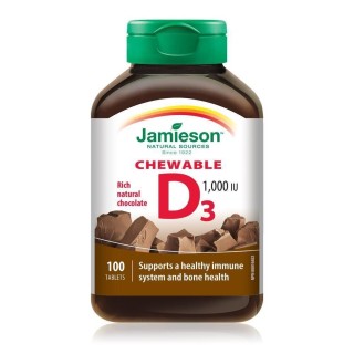 WellnessFormula Turmeric with Chocolate with Chewables