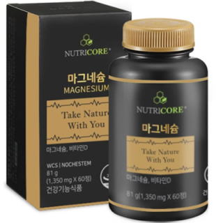 NutriCore Magnesium with Chewables