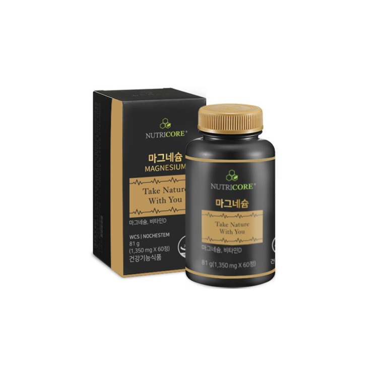 NutriCore Magnesium with Chewables