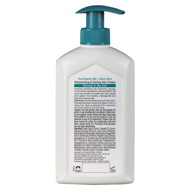 VitalRoots Styling Cream with Aloe Vera with Dermatologist Tested