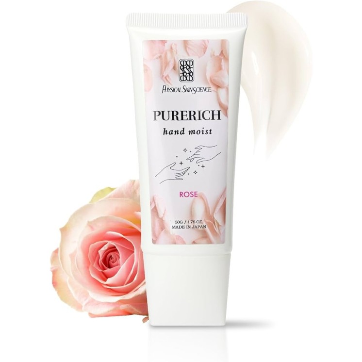 PureIndulgence Hand Cream with Rose with Antibacterial